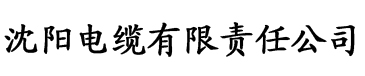 达达兔手机影院电缆厂logo